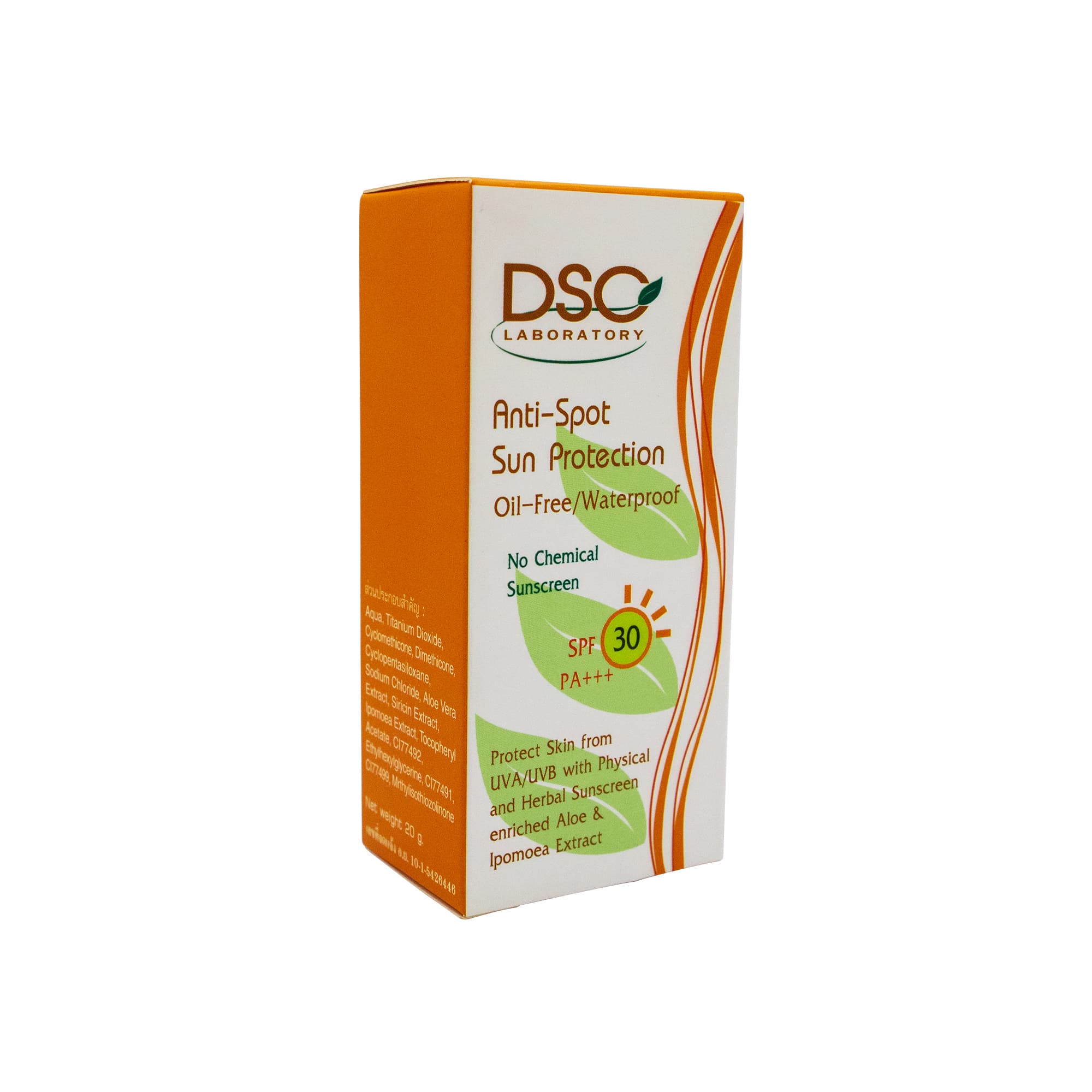 Thaibizinter - Anti-Spot Sun Protection